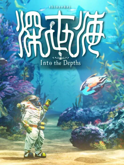 Copertina di Shinsekai Into the Depths™