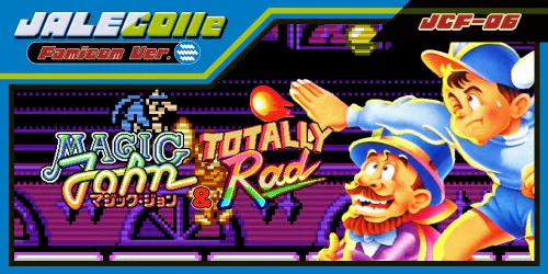 Copertina di JALECOlle Famicom Ver. Magic John & Totally RAD