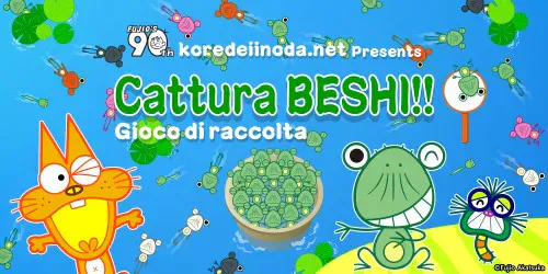 Copertina di Cattura BESHI!! Gioco di raccolta