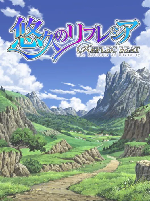 Copertina di Reflec Beat: The Reflesia of Eternity