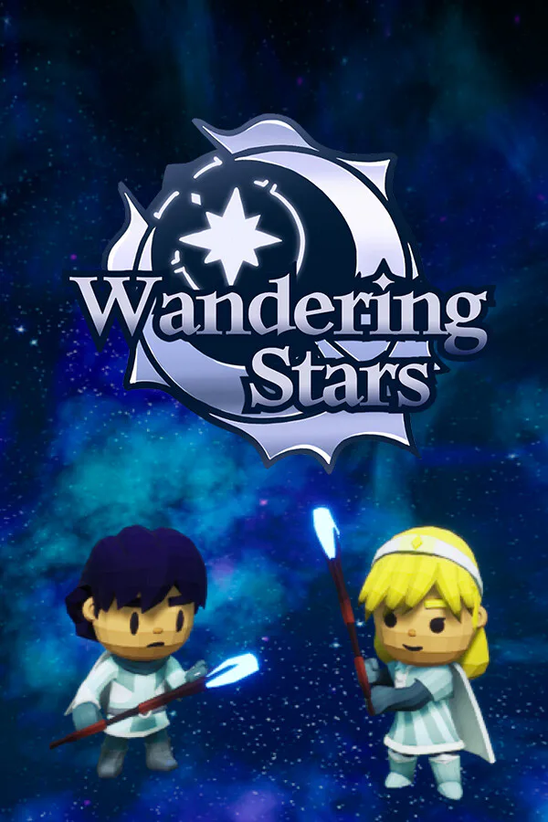 Copertina di 별의 유랑