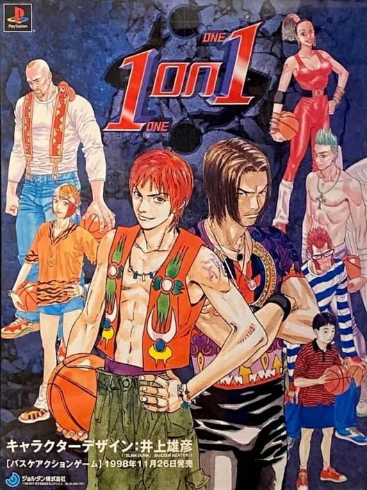 Copertina di 1 On 1