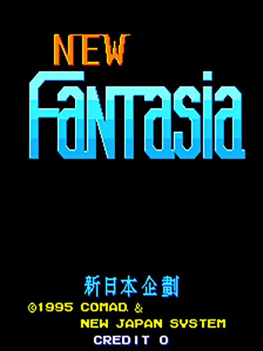 Copertina di New fantasia