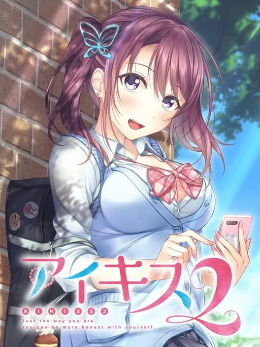 Copertina di Aikiss 2
