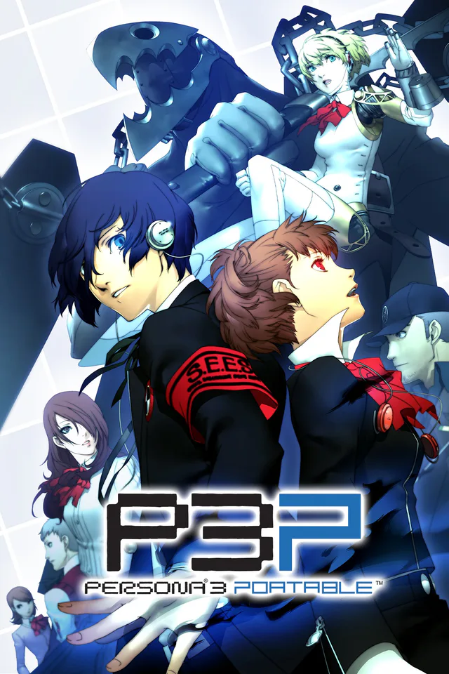 Copertina di Persona 3 Portable