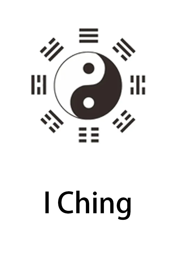 Copertina di 易经·占卜