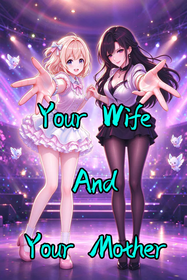 Copertina di Tua moglie e tua madre