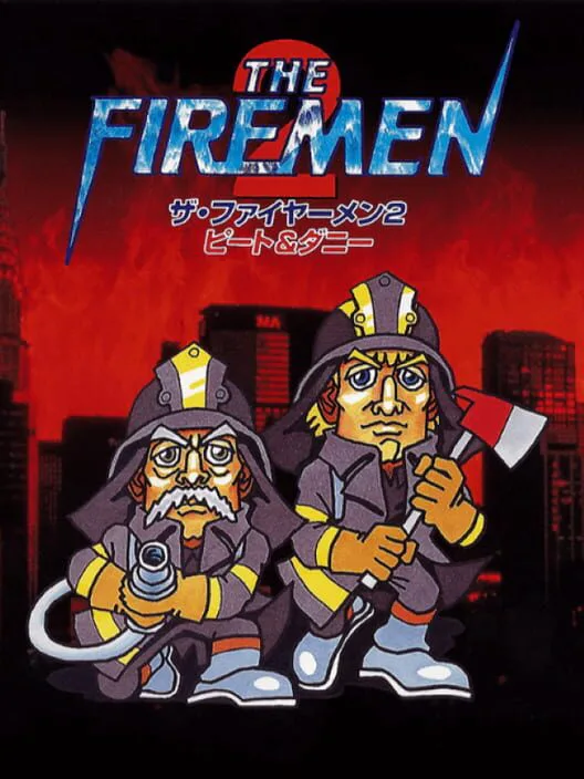 Copertina di The Firemen 2: Pete & Danny