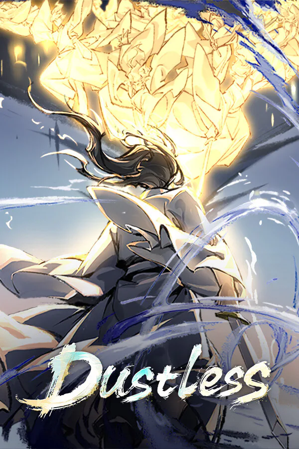Copertina di 绝尘