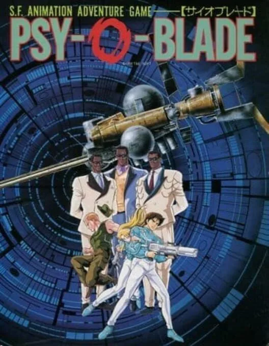 Copertina di Psy-O-Blade