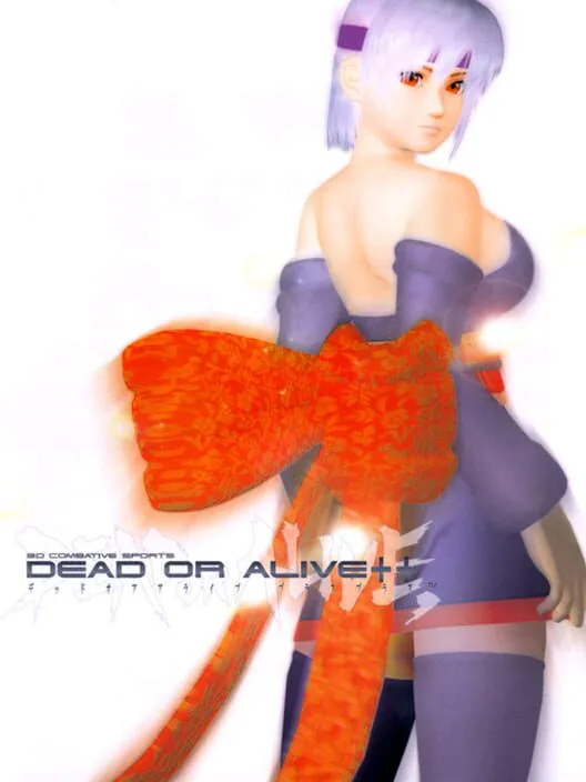 Copertina di Dead or Alive ++