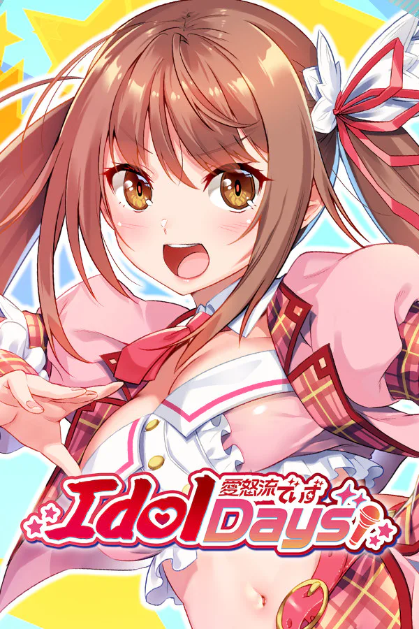 Copertina di IdolDays