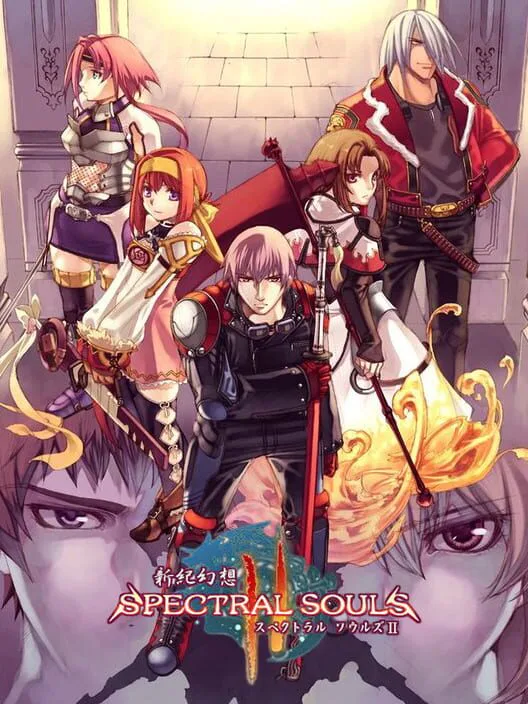Copertina di Spectral Souls II