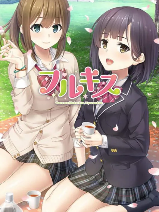 Copertina di Full Kiss