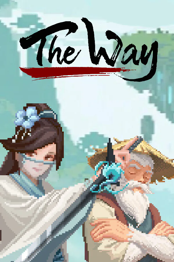 Copertina di 寻道