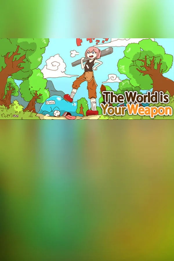 Copertina di The World is Your Weapon