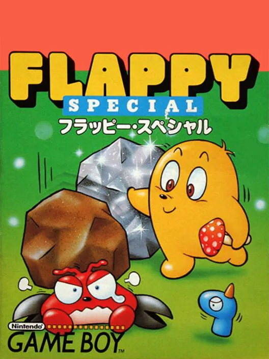 Copertina di Flappy Special