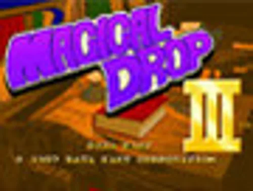Copertina di MAGICAL DROP Ⅲ