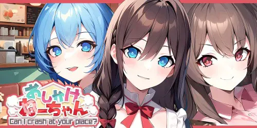 Copertina di Can I crash at your place? おしかけねーちゃん
