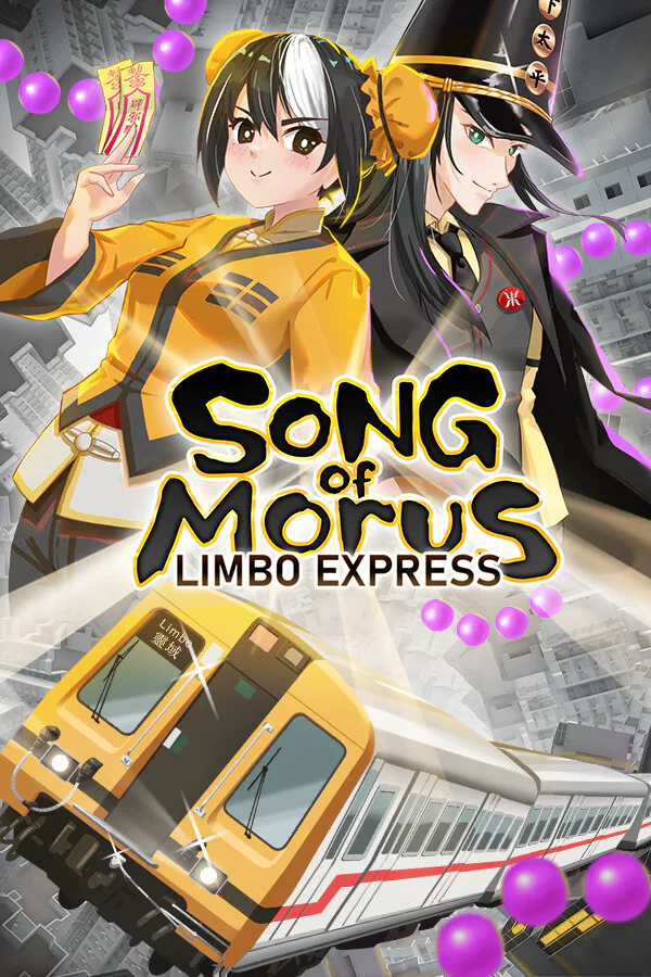 Copertina di Song of Morus: Limbo Express