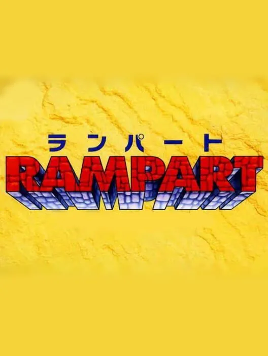 Copertina di Rampart
