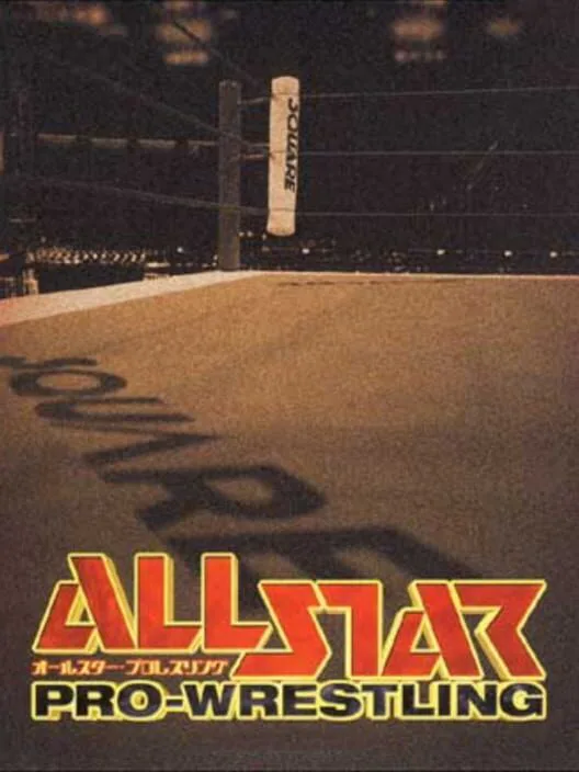 Copertina di All Star Pro-Wrestling