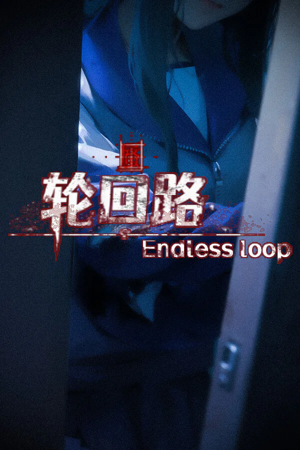 Copertina di Endless Loop