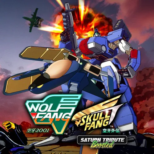 Copertina di WolfFang 空牙2001 SkullFang 空牙外伝 Saturn Tribute Boosted