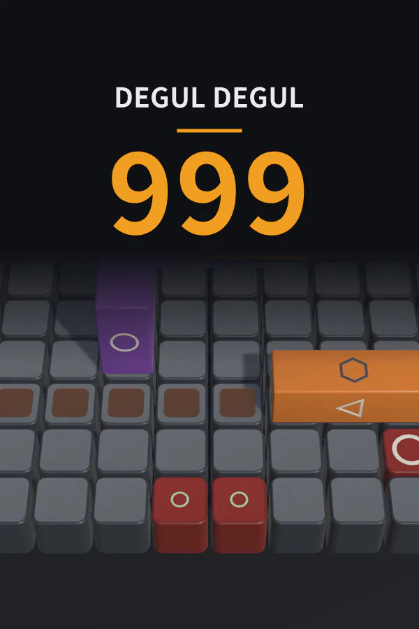 Copertina di DEGUL DEGUL 999