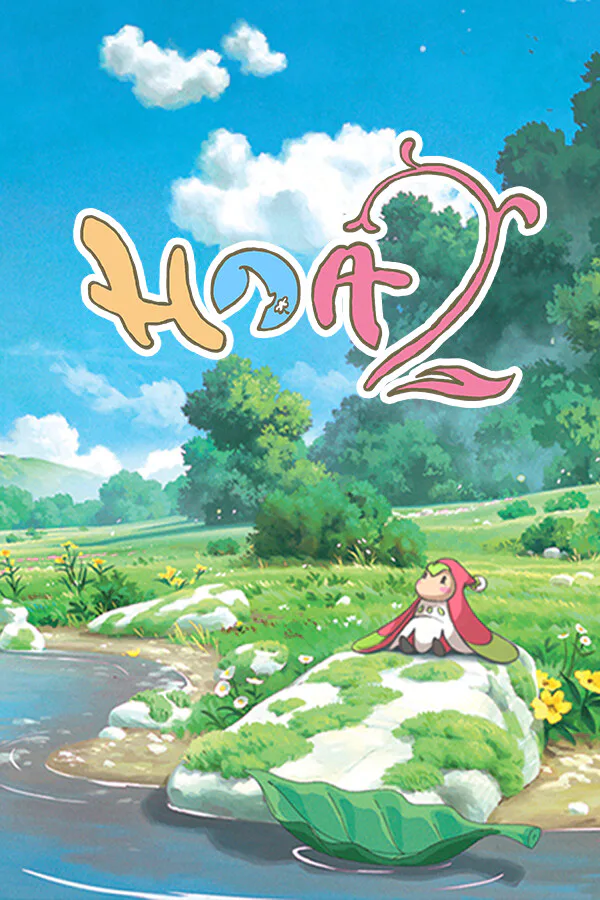 Copertina di Hoa 2