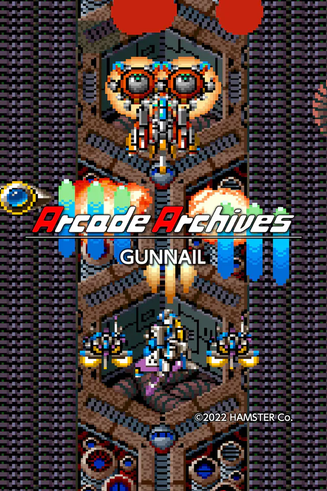 Copertina di Arcade Archives GUNNAIL