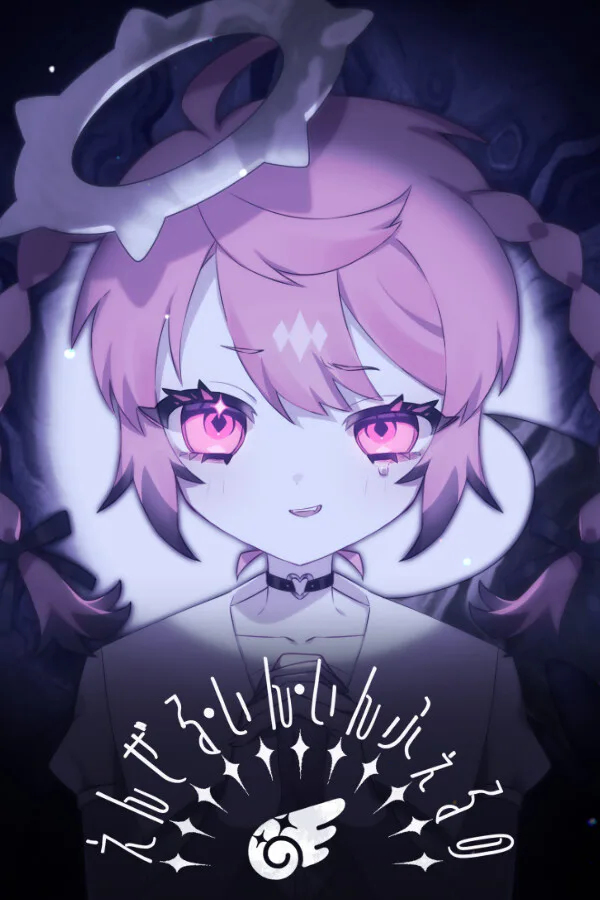 Copertina di Angel in Inferno