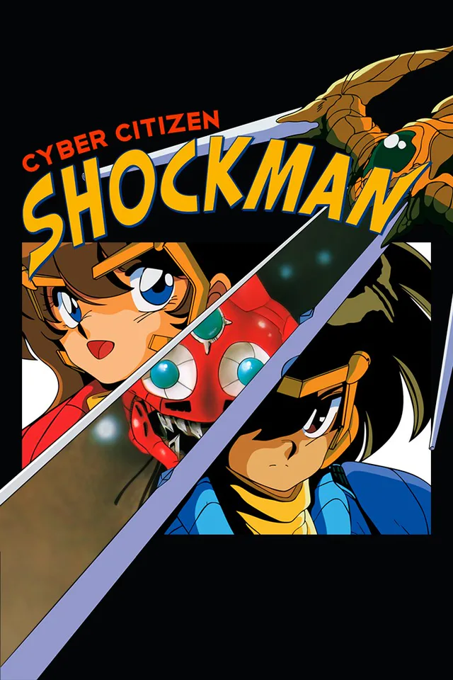 Copertina di Cyber Citizen Shockman