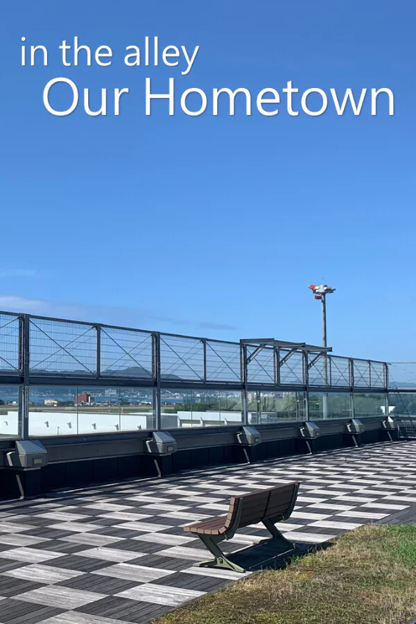 Copertina di 路地を曲がれば~海峡の故郷~