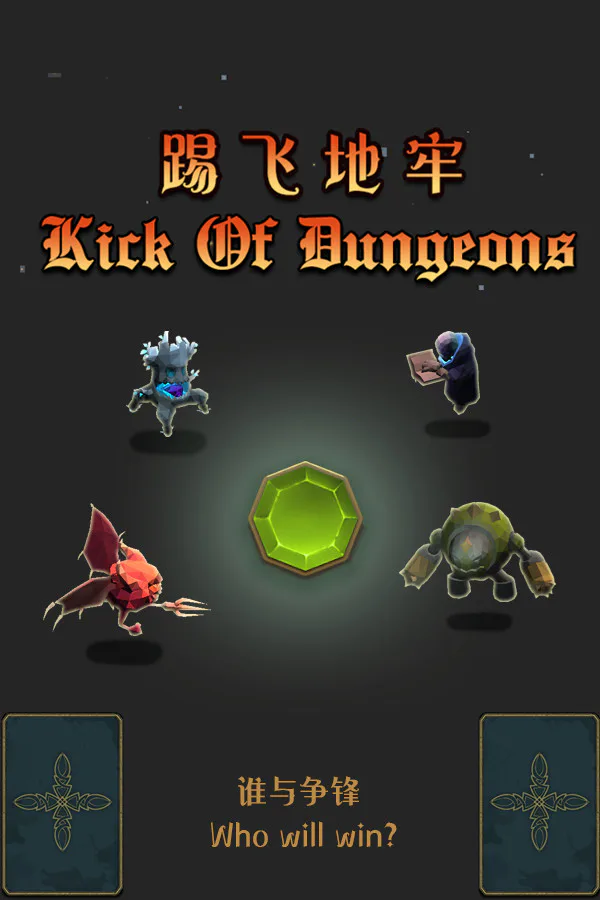 Copertina di Kick of Dungeon