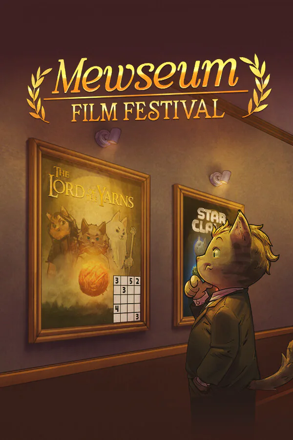 Copertina di Mewseum: Film Festival