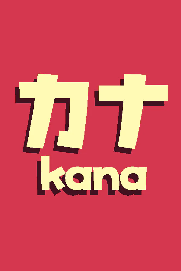 Copertina di Kana