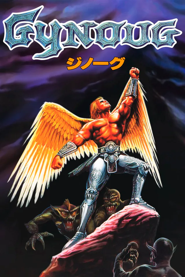 Copertina di Gynoug