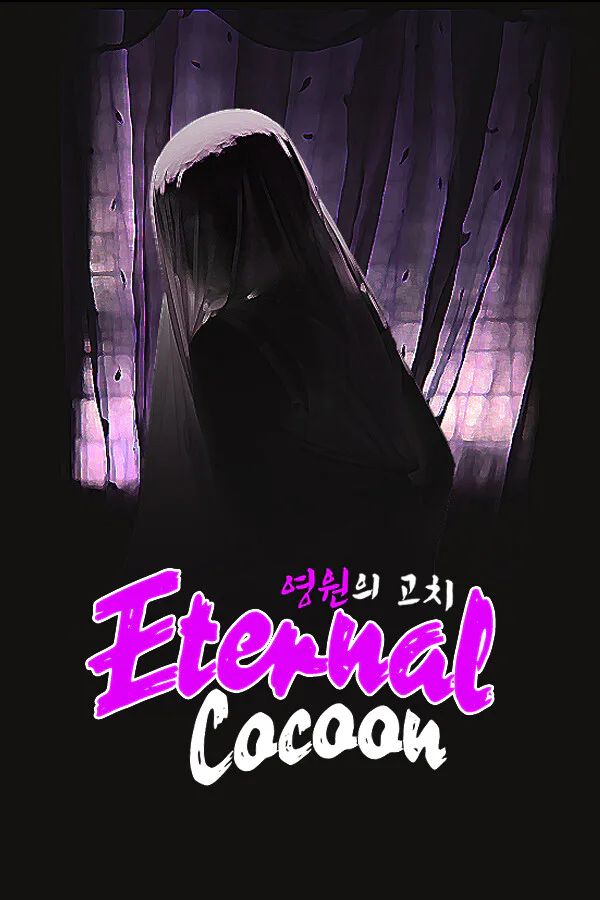 Copertina di Eternal Cocoon