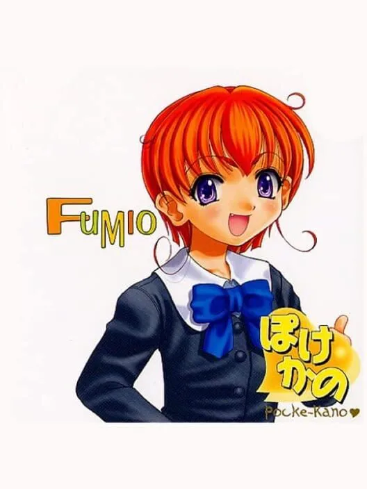 Copertina di Pocke-Kano: Fumio Ueno