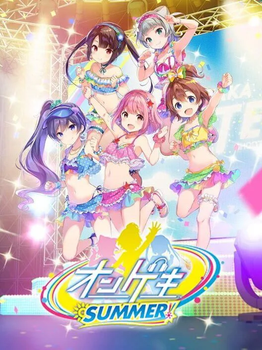 Copertina di Ongeki Summer