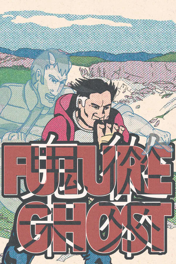 Copertina di Future Ghost