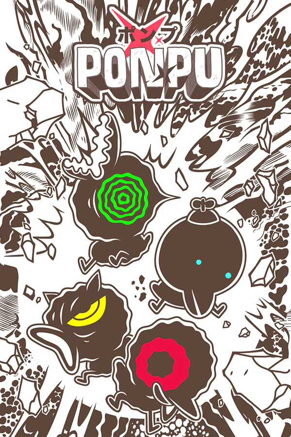 Copertina di Ponpu