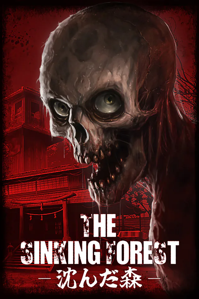 Copertina di The Sinking Forest - 沈んだ森