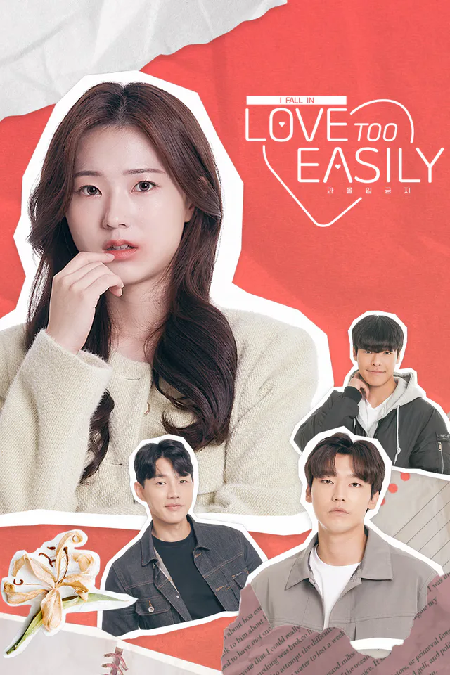 Copertina di Love Too Easily