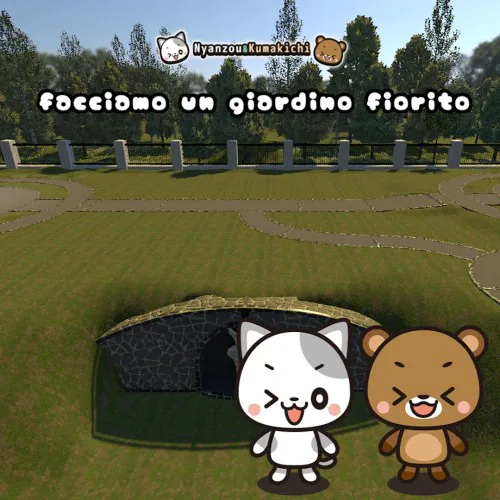 Copertina di Nyanzou & Kumakichi facciamo un giardino fiorito