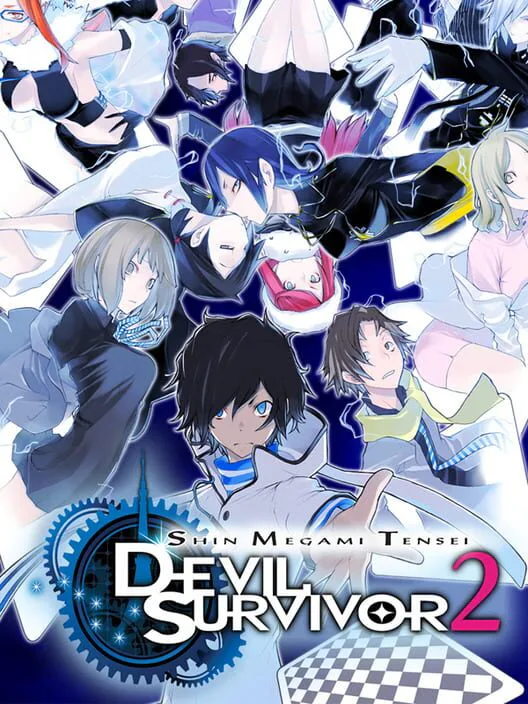 Copertina di Shin Megami Tensei: Devil Survivor 2