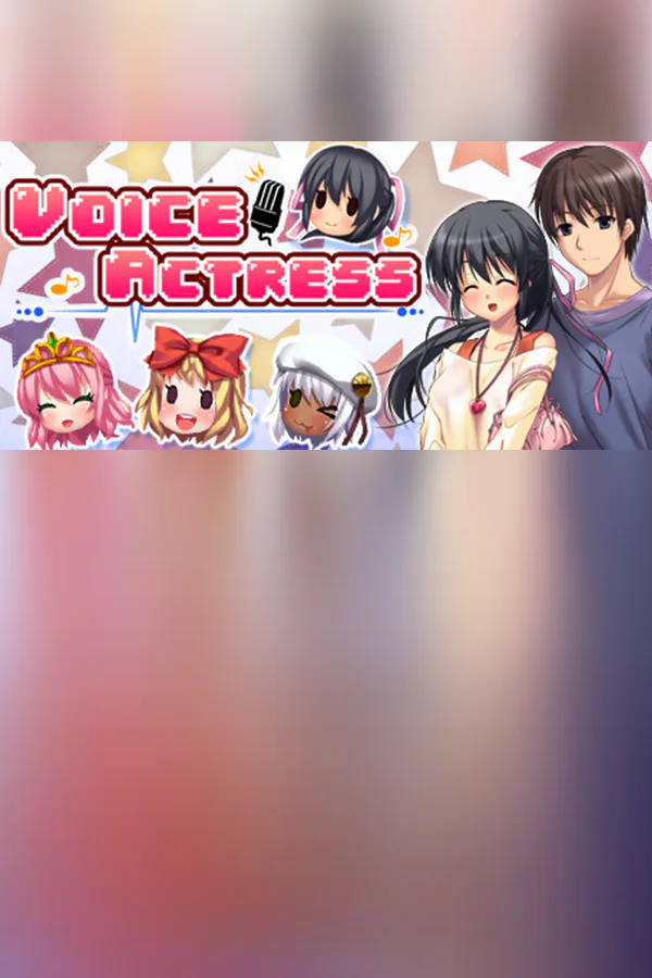 Copertina di VoiceActress