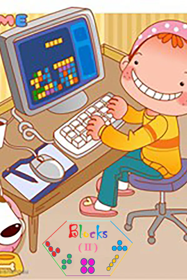 Copertina di Blocks(方块II)