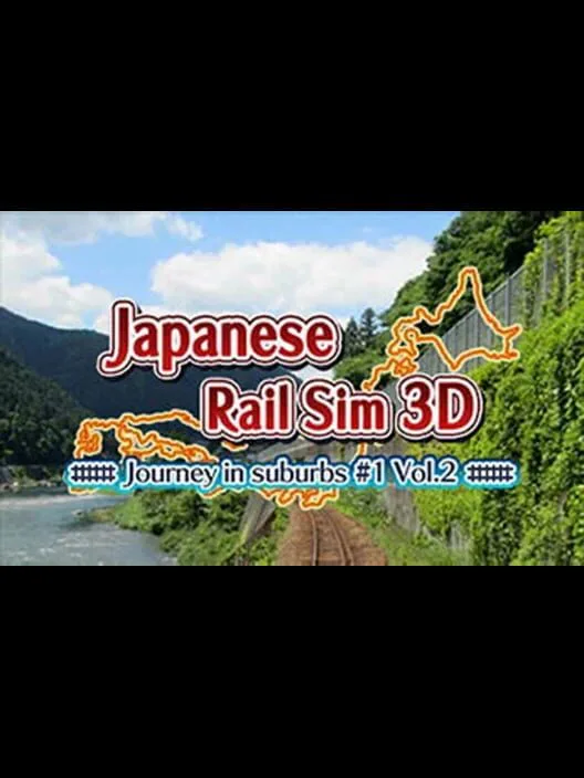Copertina di Japanese Rail Sim 3D Journey in suburbs #1 Vol.2